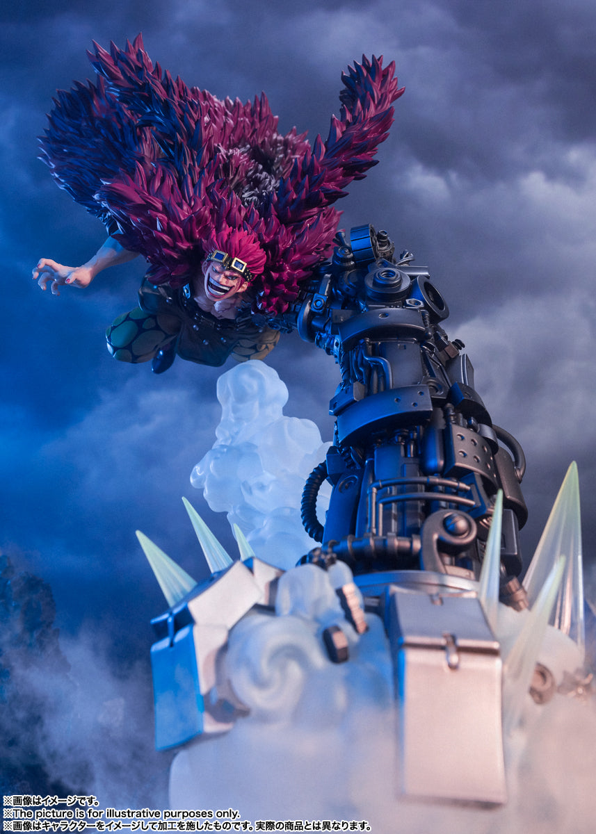 battle of monsters on onigashima ONE PIECE FIGUARTS ZERO EXTRA BATTLE