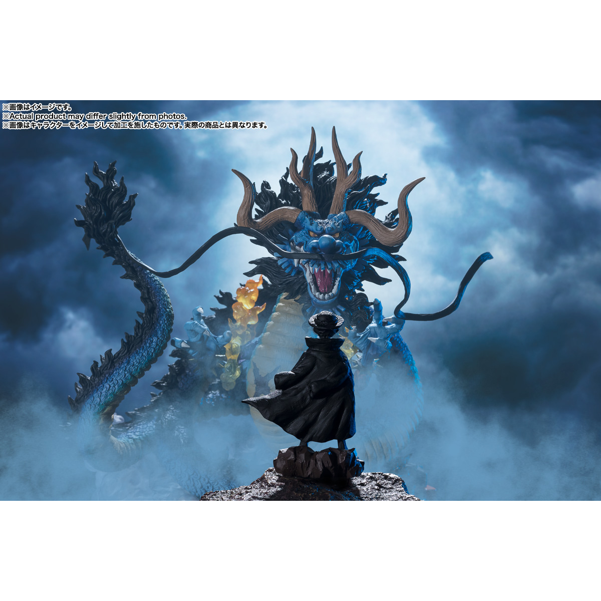 ONE PIECE FIGUARTS ZERO EXTRA BATTLE - KAIDO KING OF THE BEASTS ONE PIECE FIGUARTS ZERO EXTRA BATTLE - KAIDO KING OF THE BEASTS