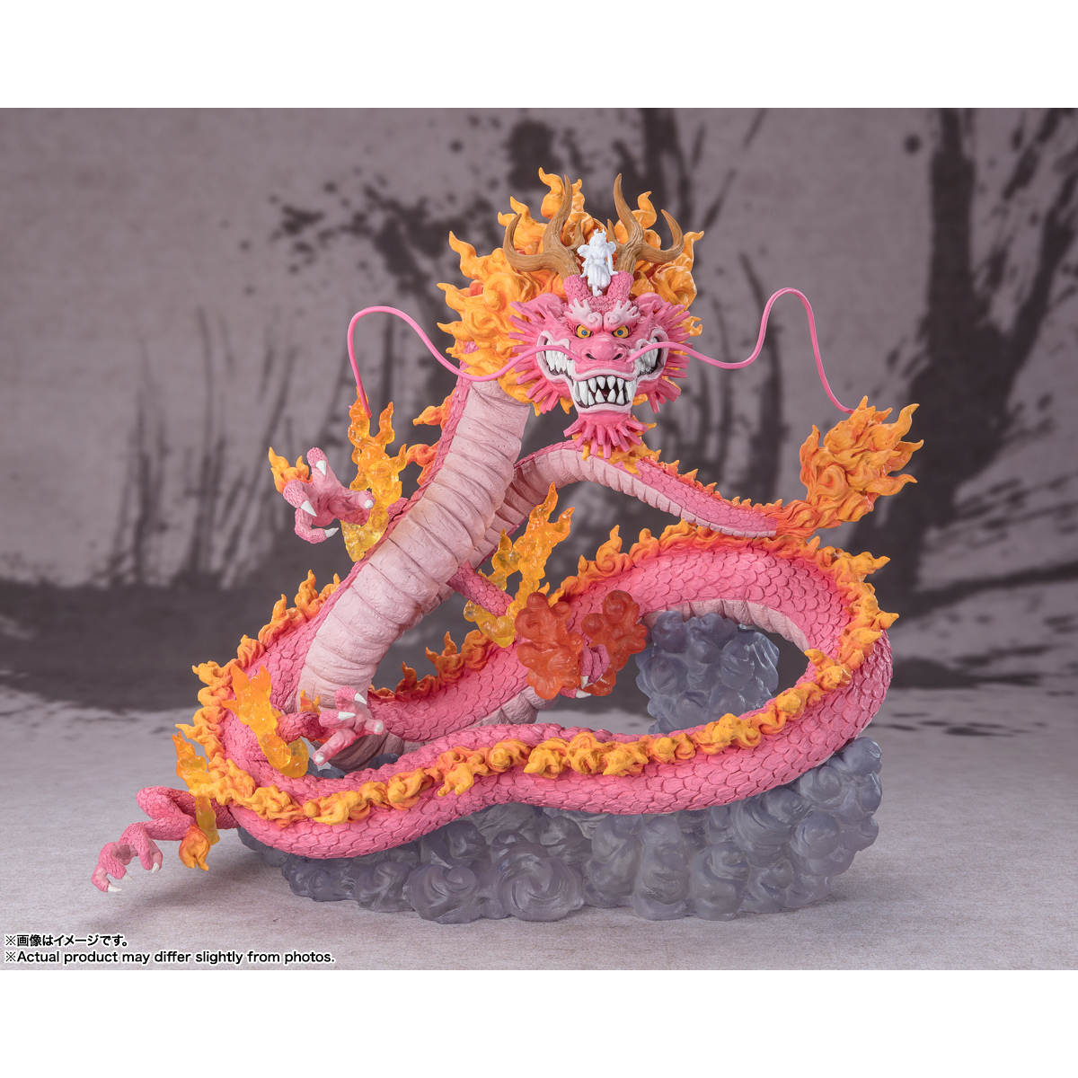 ONE PIECE FIGUARTS ZERO EXTRA BATTLE - KOZUKI MOMONOSUKE TWIN ONE PIECE FIGUARTS ZERO EXTRA BATTLE - KOZUKI MOMONOSUKE TWIN