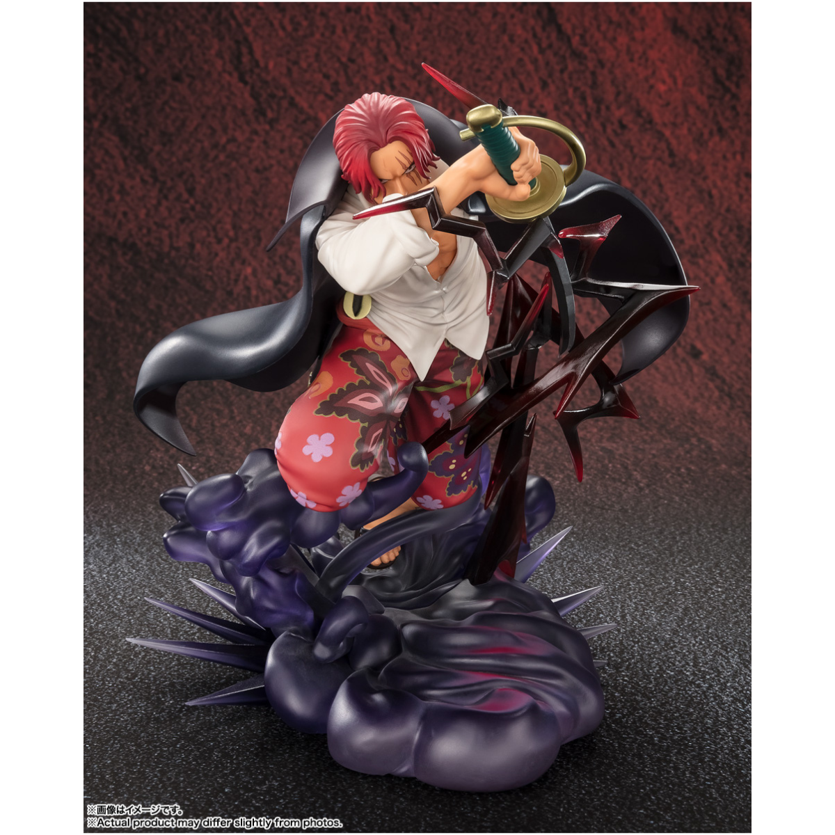 ONE PIECE FIGUARTS ZERO EXTRA BATTLE - SHANKS DIVINE DEPARTURE ONE PIECE FIGUARTS ZERO EXTRA BATTLE - SHANKS DIVINE DEPARTURE