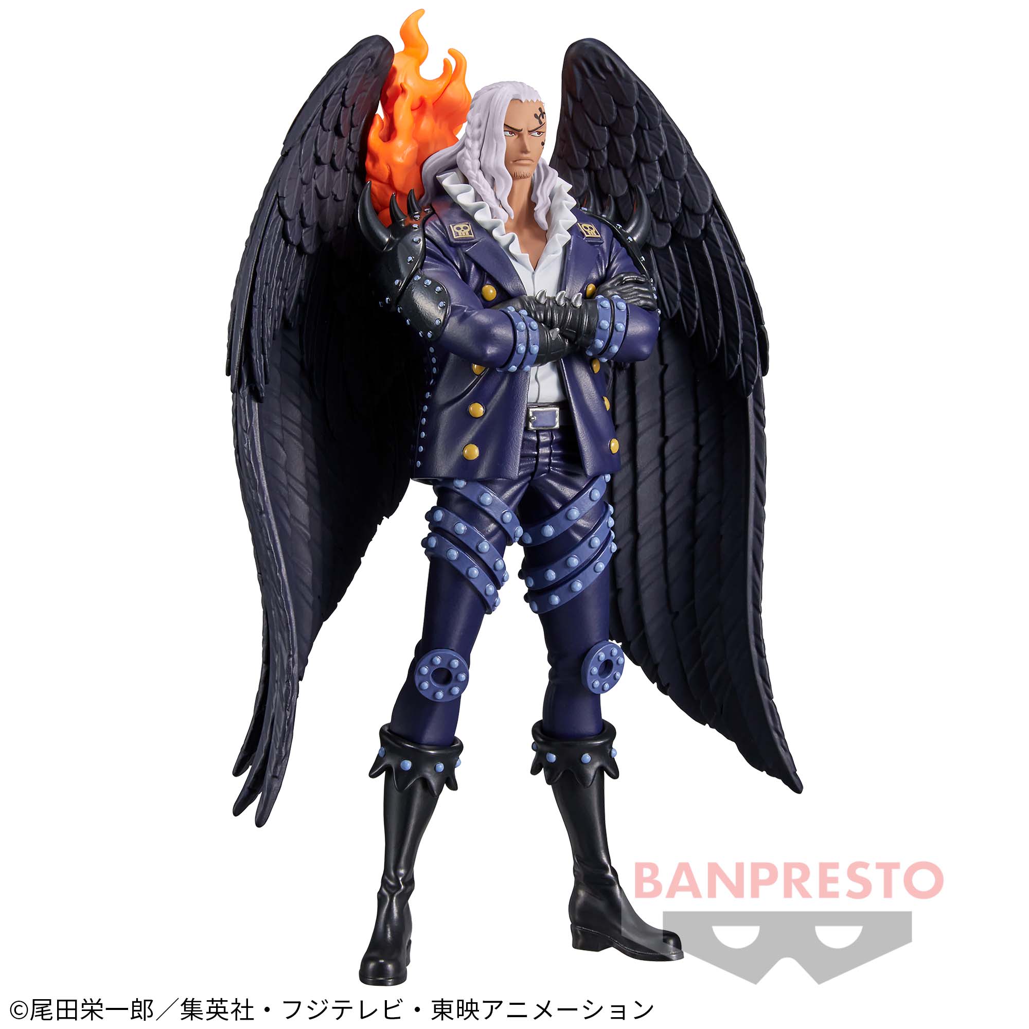 ONE PIECE FIGURE - DXF - THE GRANDLINE SERIES - EXTRA KING