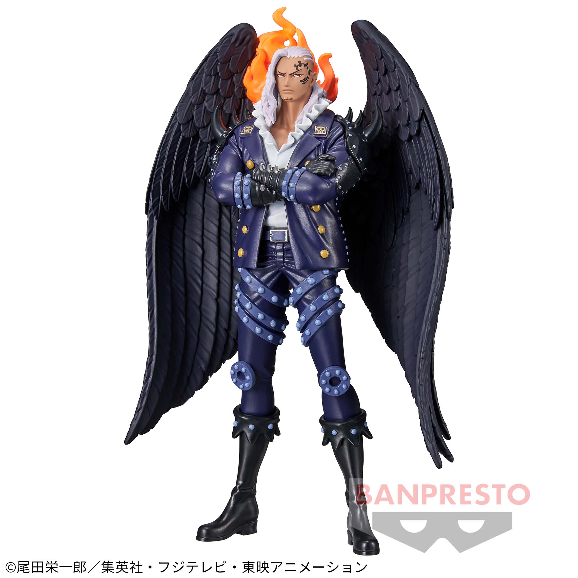 ONE PIECE FIGURE - DXF - THE GRANDLINE SERIES - EXTRA KING