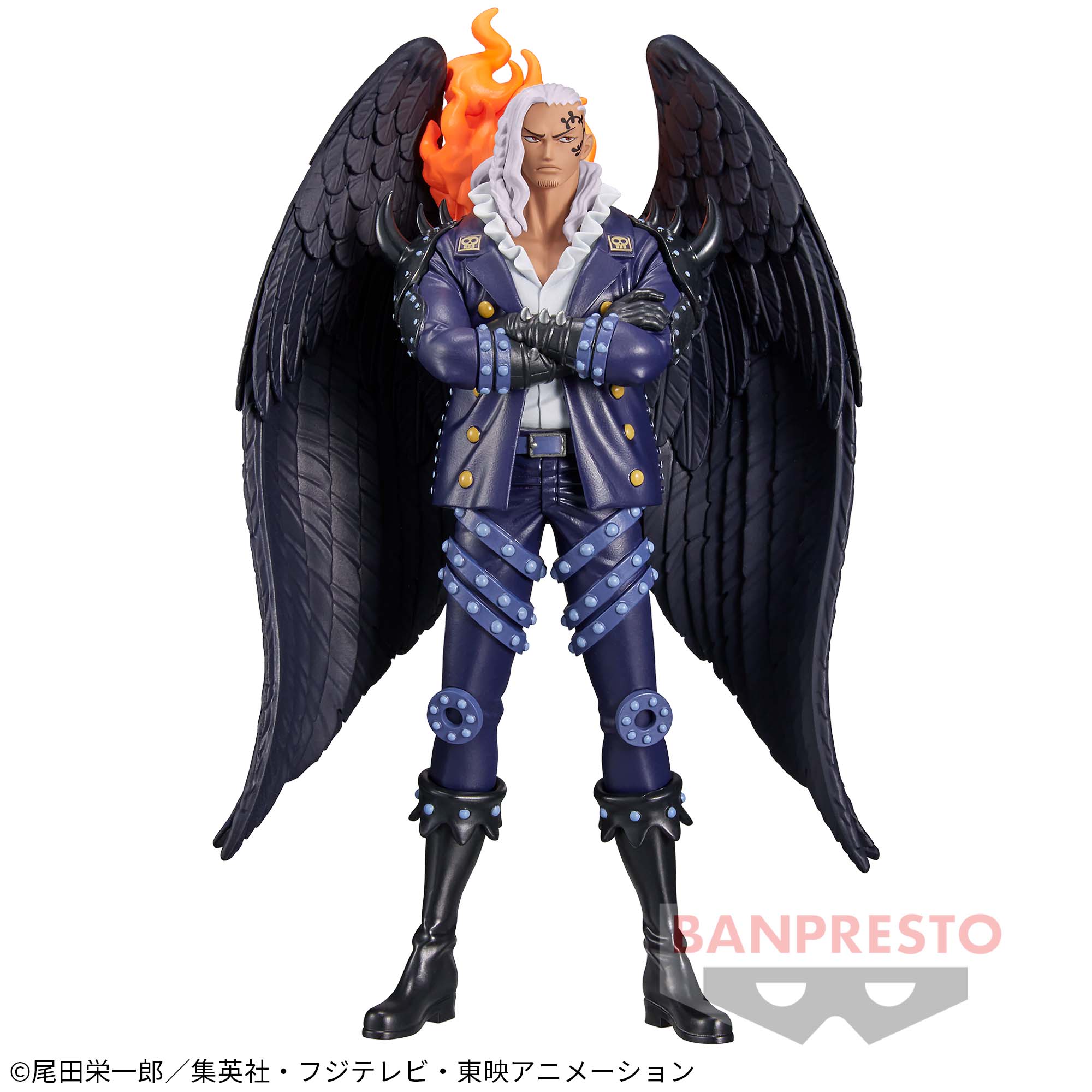 ONE PIECE FIGURE - DXF - THE GRANDLINE SERIES - EXTRA KING