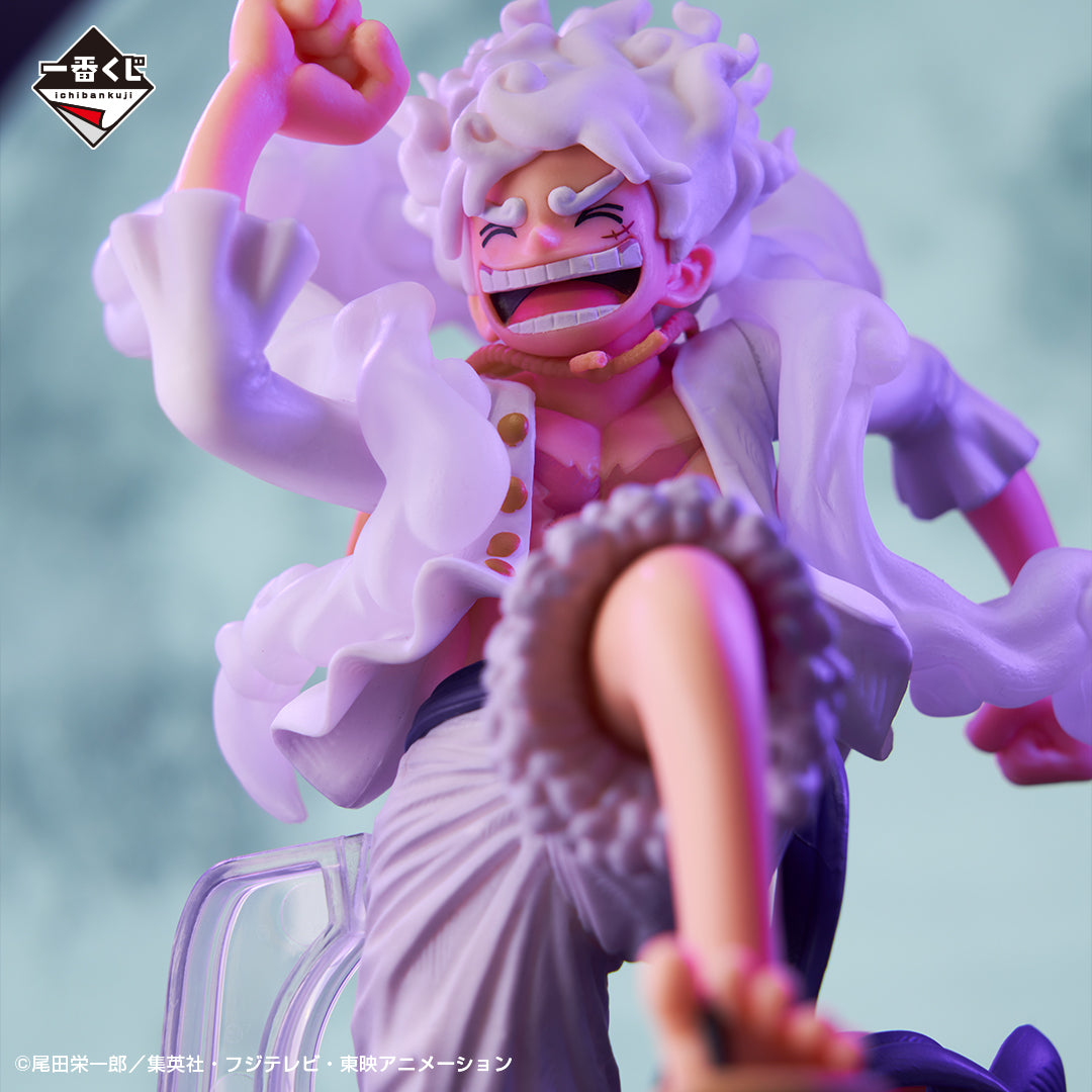 ONE PIECE FIGURE - ICHIBAN KUJI BEYOND THE LEVEL - PRIZE A - MONKEY D. LUFFY GEAR 5