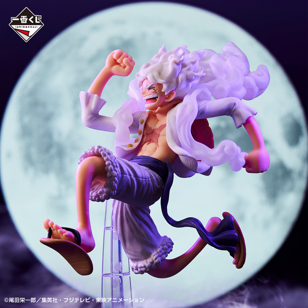 ONE PIECE FIGURE - ICHIBAN KUJI BEYOND THE LEVEL - PRIZE A - MONKEY D. LUFFY GEAR 5