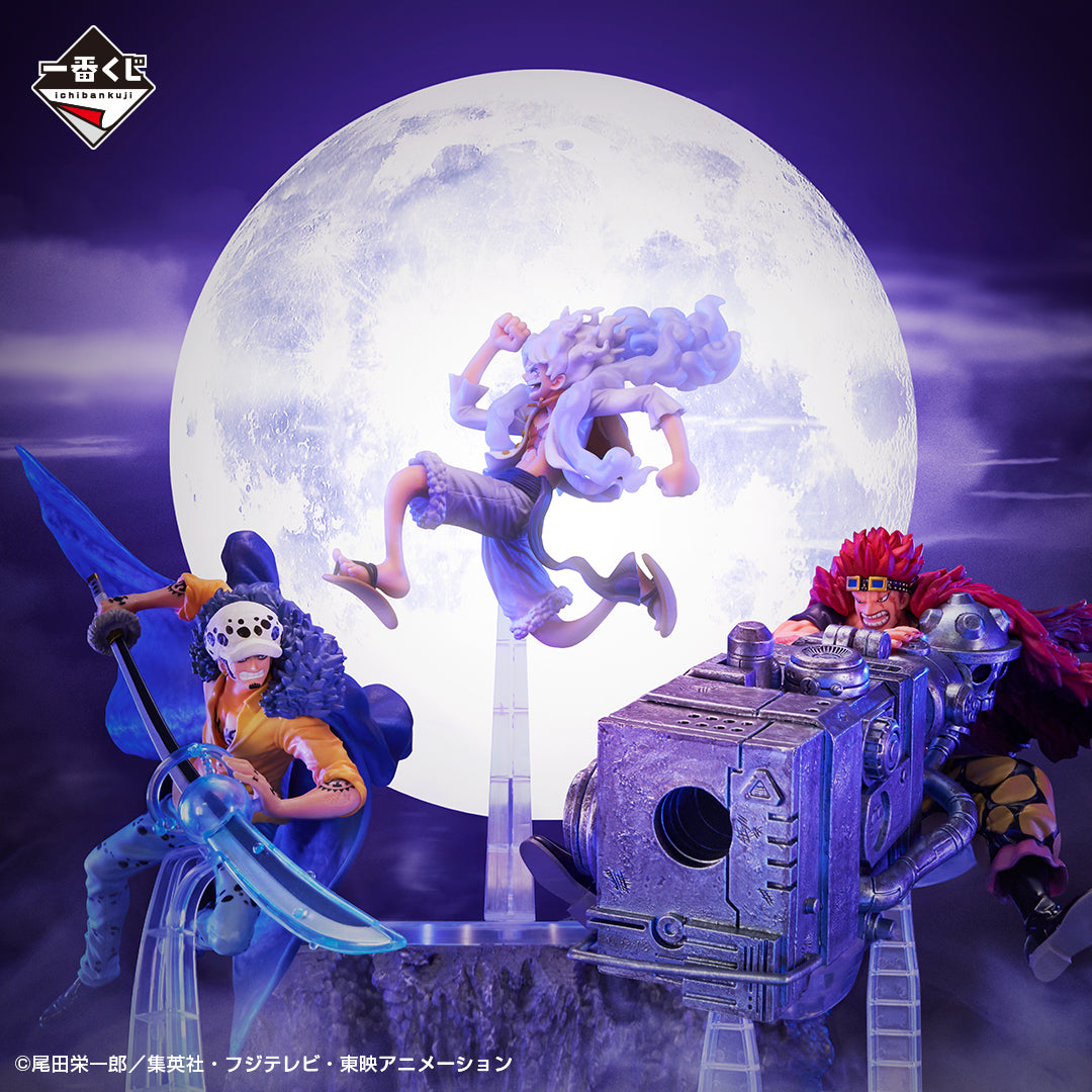 ONE PIECE FIGURE - ICHIBAN KUJI BEYOND THE LEVEL - PRIZE C - EUSTASS KID