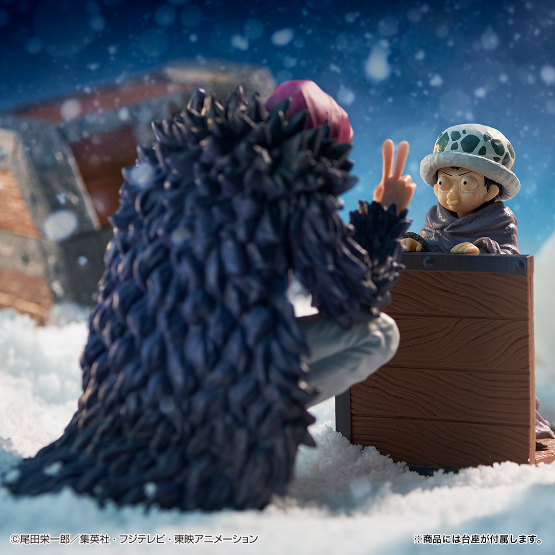 ONE PIECE FIGURE - ICHIBAN KUJI EMOTIONAL STORIES - PRIZE LAST ONE - REVIBLE MOMENT - LAW AND CORAZON