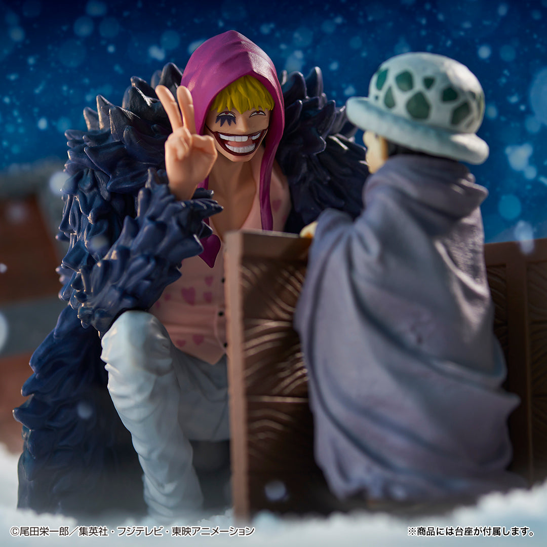 ONE PIECE FIGURE - ICHIBAN KUJI EMOTIONAL STORIES - PRIZE LAST ONE - REVIBLE MOMENT - LAW AND CORAZON
