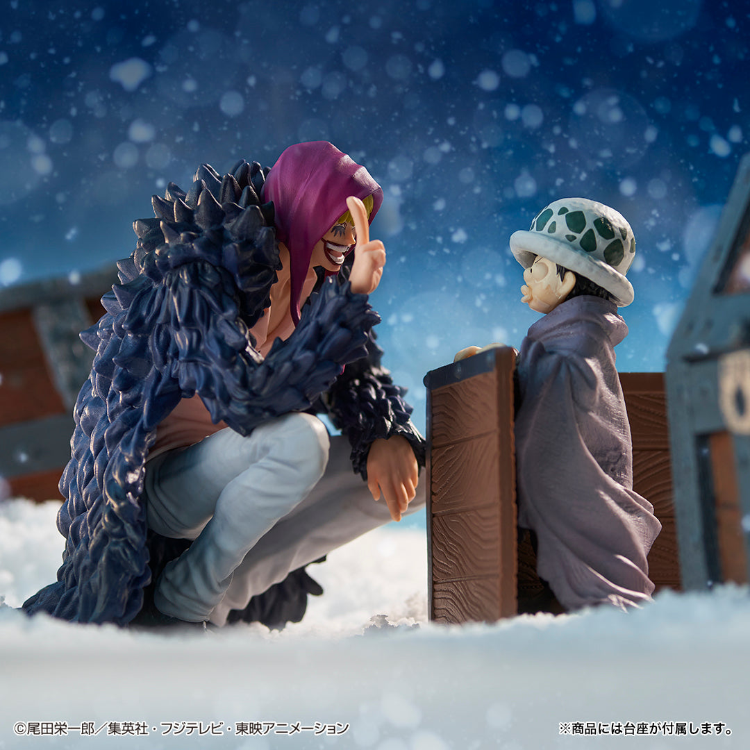 ONE PIECE FIGURE - ICHIBAN KUJI EMOTIONAL STORIES - PRIZE LAST ONE - REVIBLE MOMENT - LAW AND CORAZON