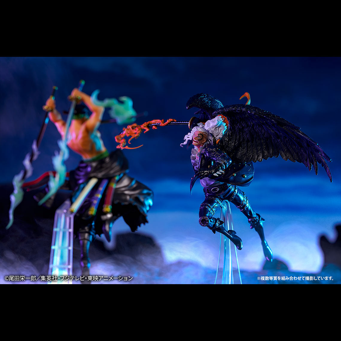 ONE PIECE FIGURE ICHIBAN KUJI - BATTLE OF THE WINGS - KING - B