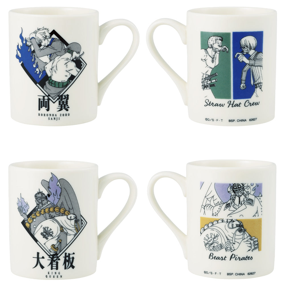 ONE PIECE FIGURE ICHIBAN KUJI - BATTLE OF THE WINGS - SET OF 2 MUG - E