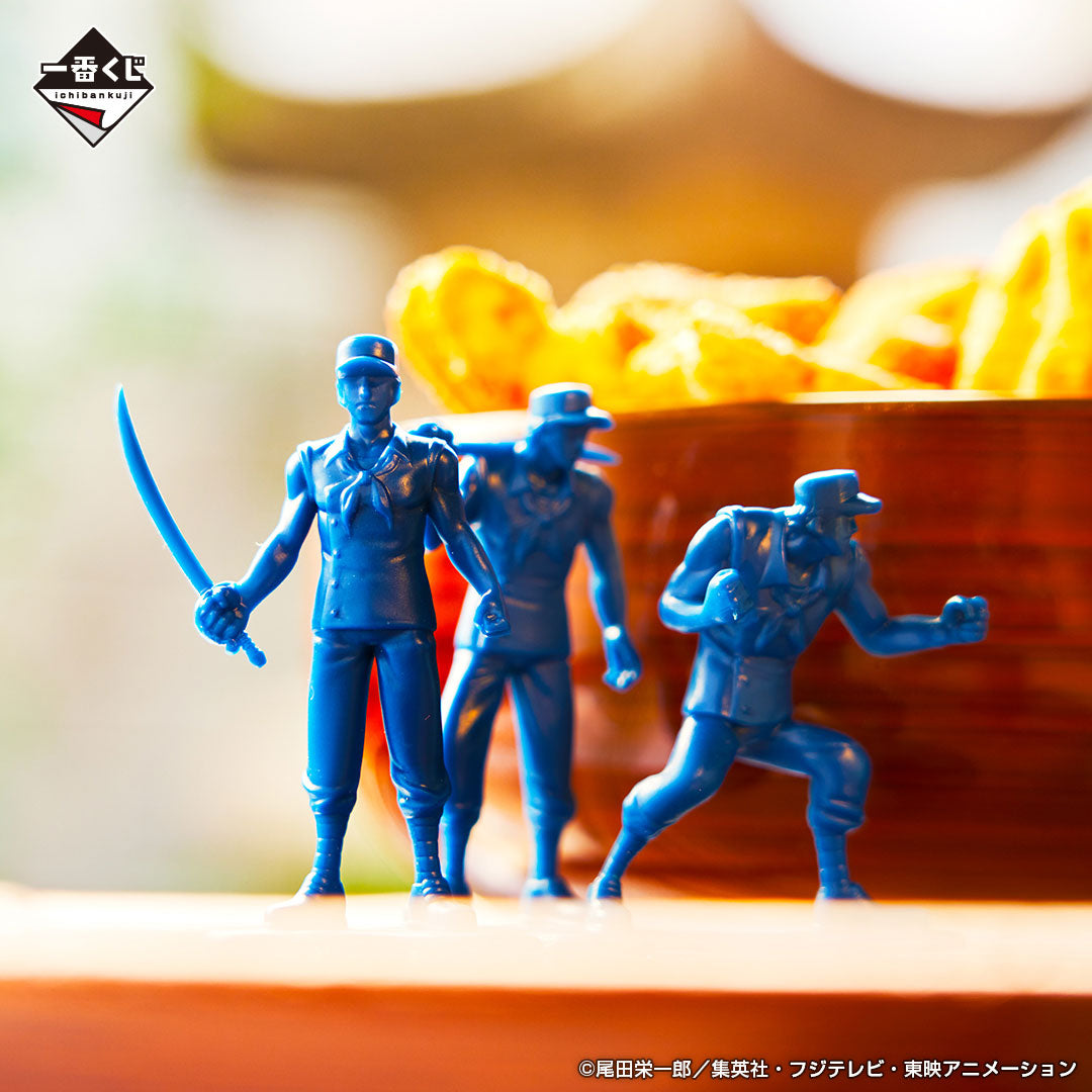 ONE PIECE FIGURE ICHIBAN KUJI ABSOLUTE JUSTICE - E PRIZE - Set of 24 Navy Soldier Figures