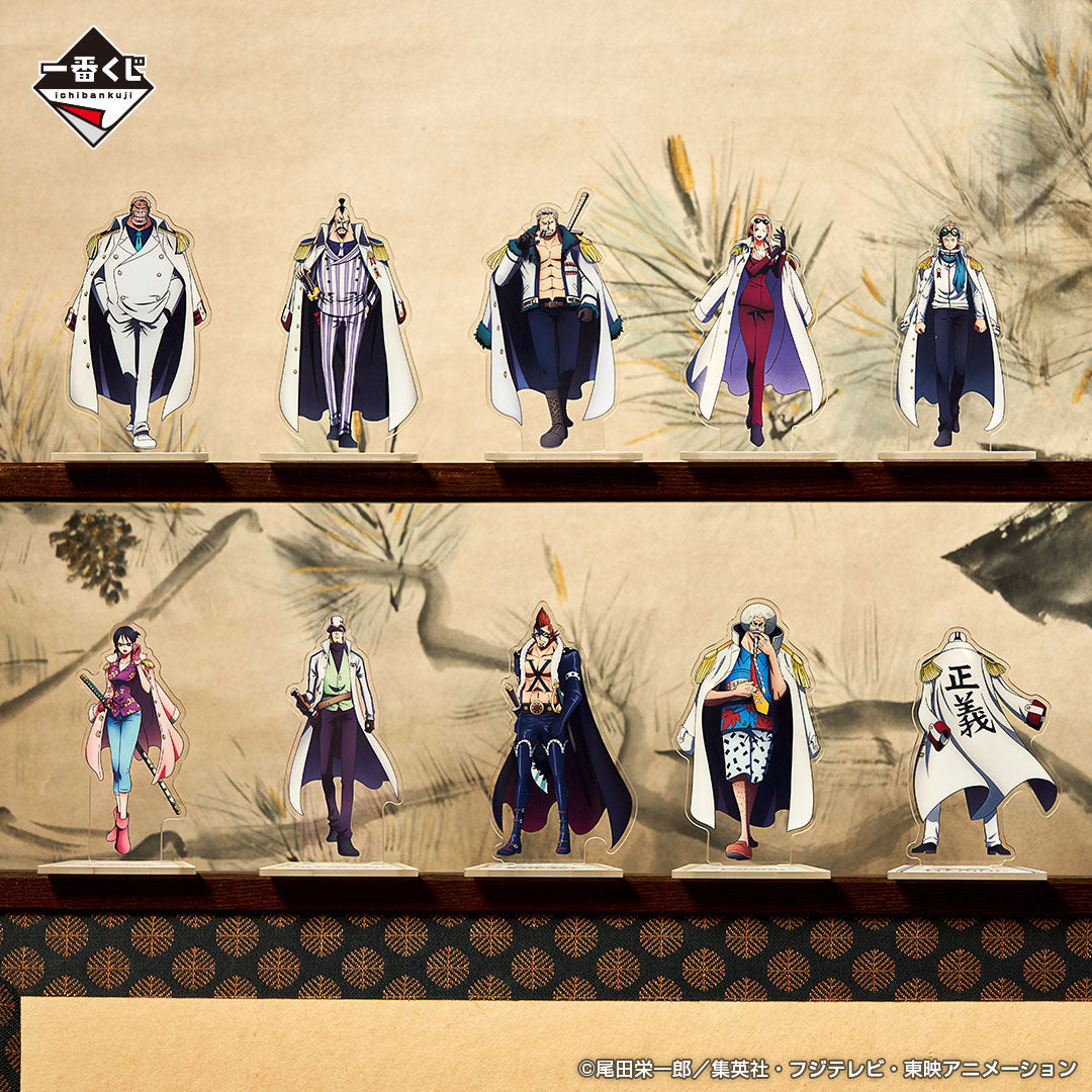 ONE PIECE FIGURE ICHIBAN KUJI ABSOLUTE JUSTICE - F PRIZE - Set of 10 Acrylic Stand