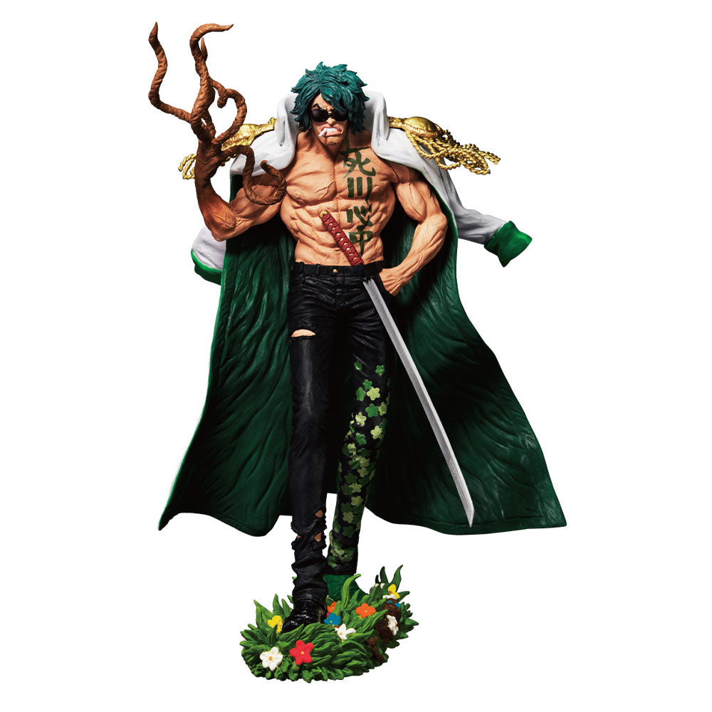 ONE PIECE FIGURE ICHIBAN KUJI ABSOLUTE JUSTICE - LAST ONE PRIZE - ARAMAKI / RYOKUGYU