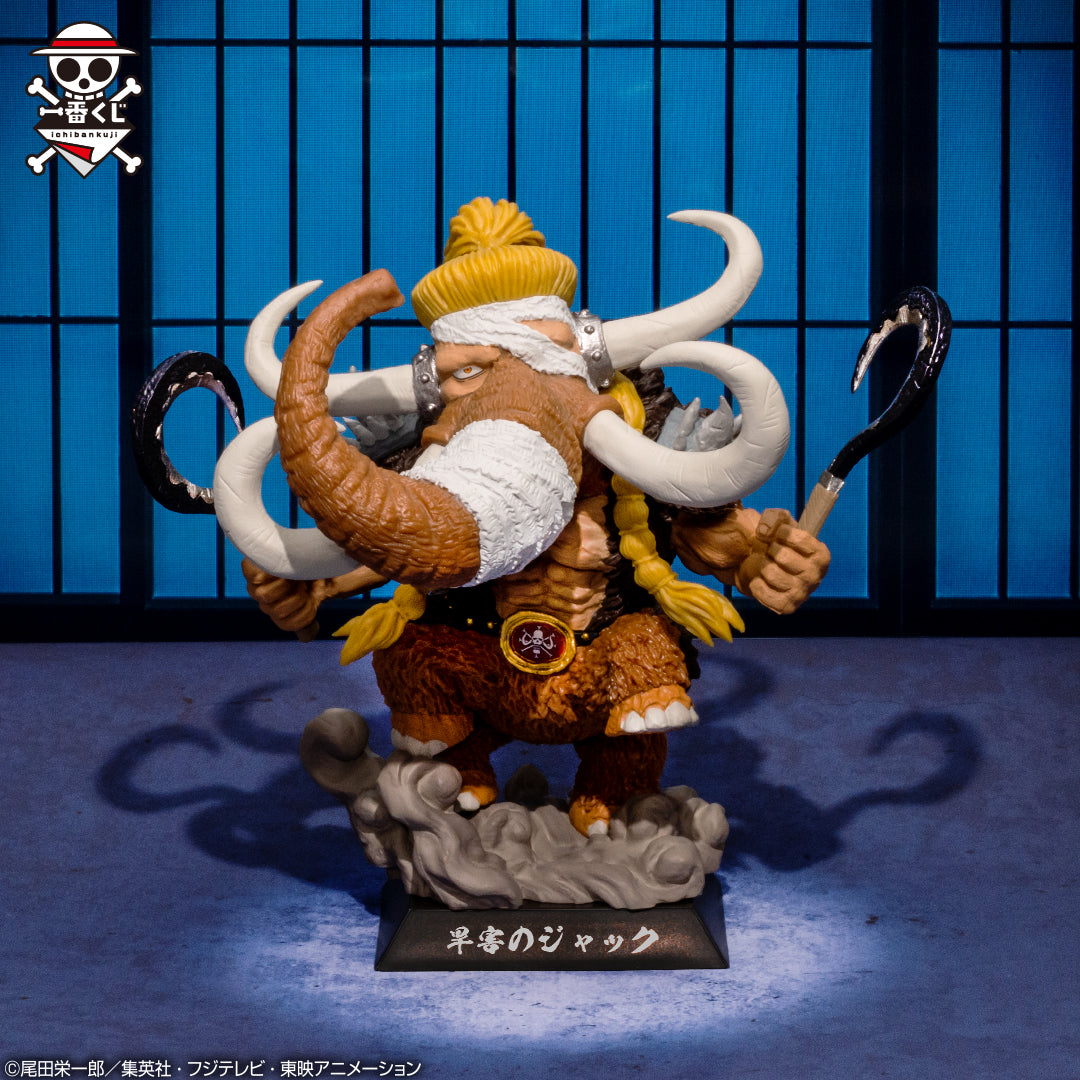 ONE PIECE FIGURE ICHIBAN KUJI BEAST PIRATES - TOBI ROPPO - G PRIZE - SOUL GOD DEMON - JACK