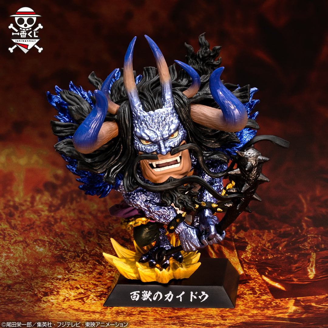 ONE PIECE FIGURE ICHIBAN KUJI BEAST PIRATES - TOBI ROPPO - G PRIZE - SOUL GOD DEMON - KAIDO METAL