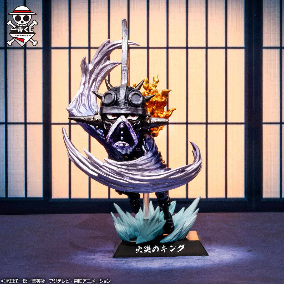 ONE PIECE FIGURE ICHIBAN KUJI BEAST PIRATES - TOBI ROPPO - G PRIZE - SOUL GOD DEMON - KING METAL