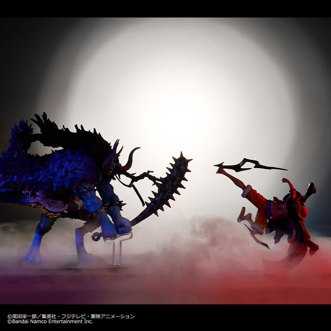 ONE PIECE FIGURE ICHIBAN KUJI HAO NO TRILLION AVEC TREASURE CRUISE - KAIDO HUMAN BEAST - A
