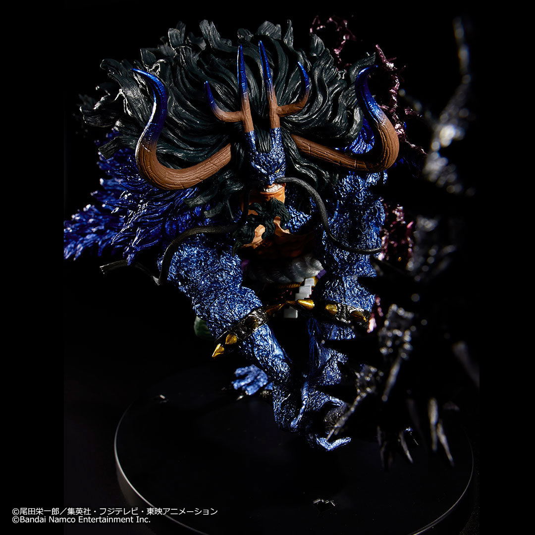 ONE PIECE FIGURE ICHIBAN KUJI HAO NO TRILLION WITH TREASURE CRUISE - KAIDO HUMAN BEAST - LAST ONE METALLIC COLOR VER.