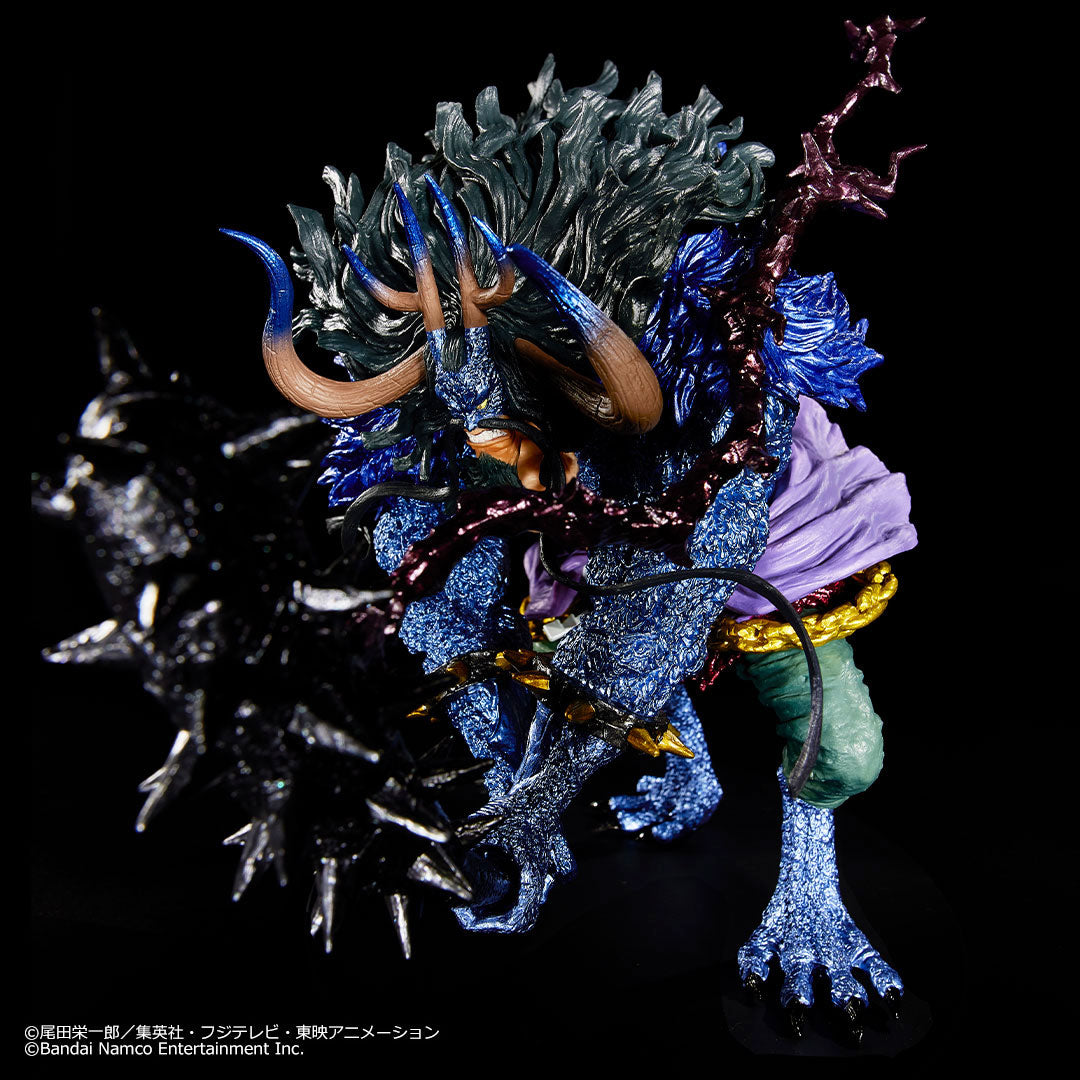 ONE PIECE FIGURE ICHIBAN KUJI HAO NO TRILLION WITH TREASURE CRUISE - KAIDO HUMAN BEAST - LAST ONE METALLIC COLOR VER.