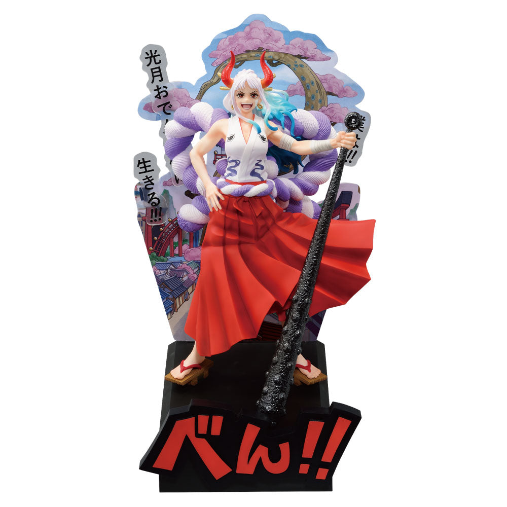 ONE PIECE FIGURE ICHIBAN KUJI NEW DAWN - B PRIZE - REVIBLE MOMENT YAMATO