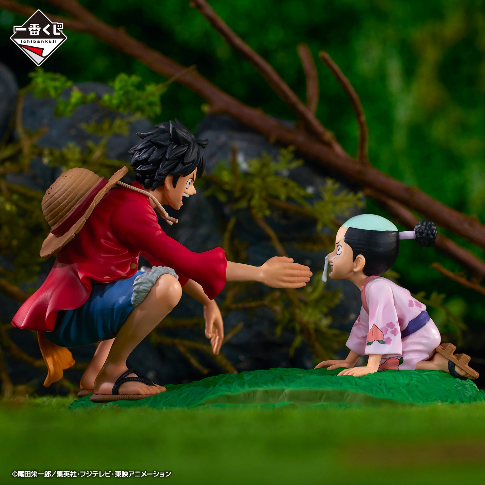 ONE PIECE FIGURE ICHIBAN KUJI NEW DAWN - C PRIZE - REVIBLE MOMENT LUFFY & MOMONOSUKE