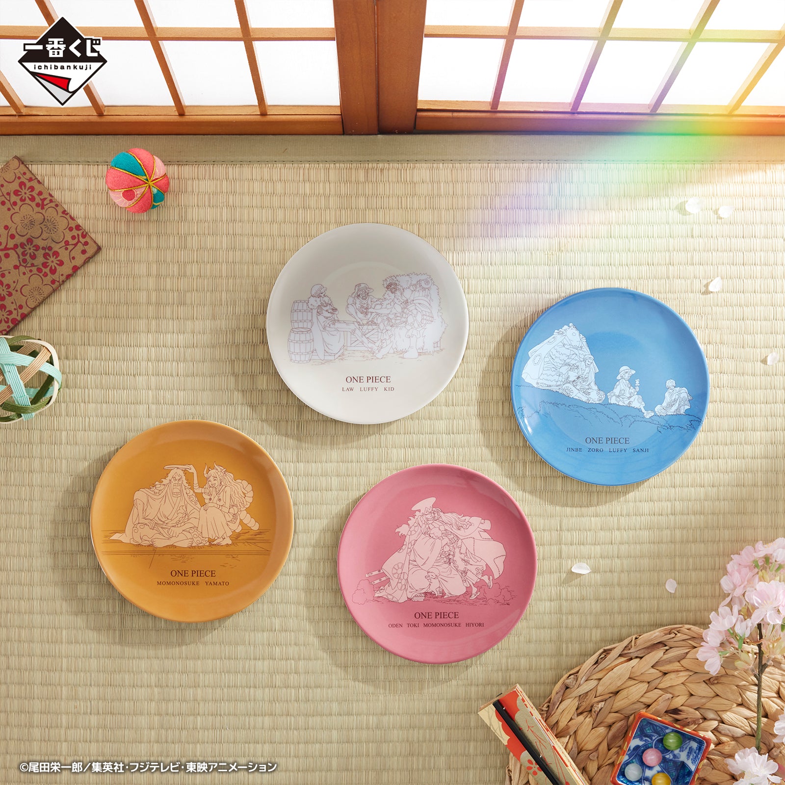 ONE PIECE FIGURE ICHIBAN KUJI NEW DAWN - E PRIZE - ROUND PLATE - SET 4 Pcs