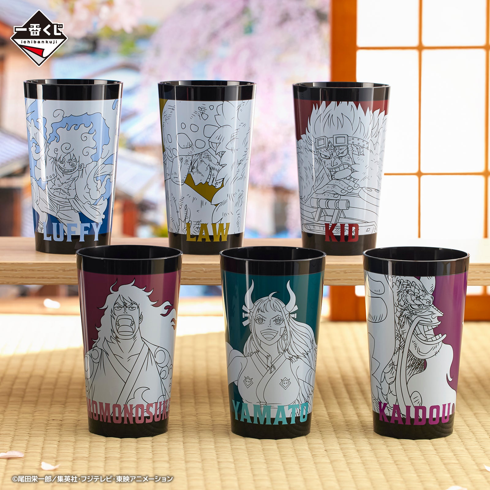 ONE PIECE FIGURE ICHIBAN KUJI NEW DAWN - F PRIZE - TUMBLER - SET 6 Pcs