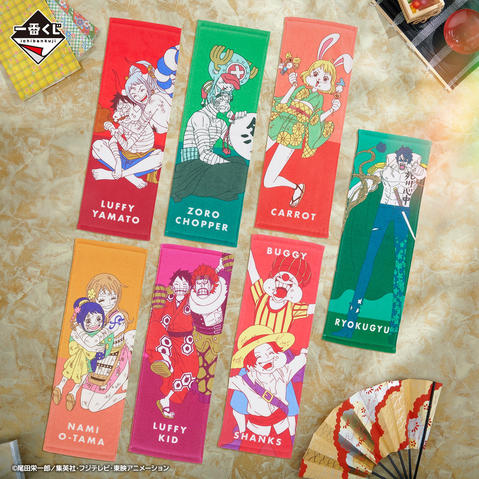 ONE PIECE FIGURE ICHIBAN KUJI NEW DAWN - G PRIZE - LONG TOWEL - SET 12 Pcs