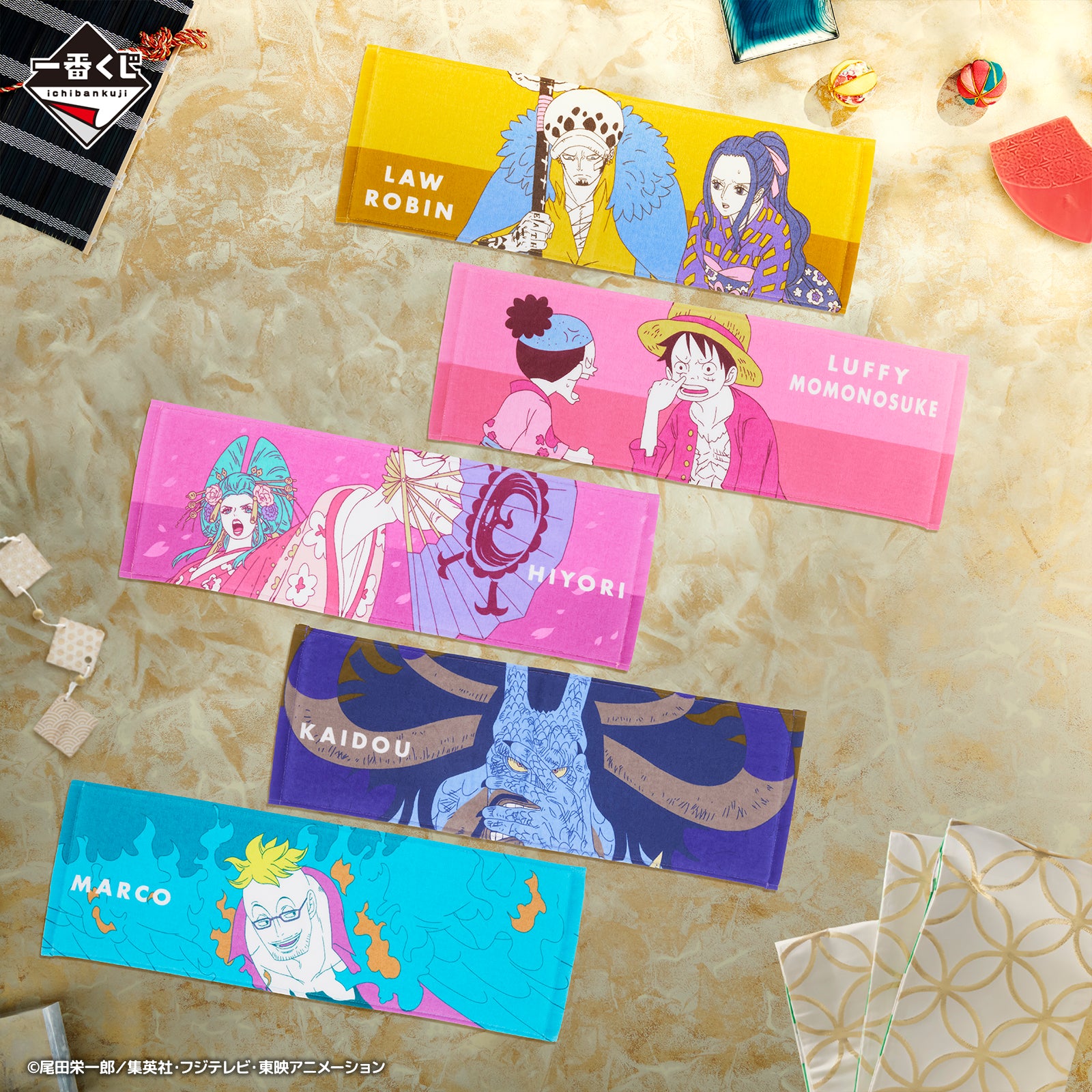 ONE PIECE FIGURE ICHIBAN KUJI NEW DAWN - G PRIZE - LONG TOWEL - SET 12 Pcs