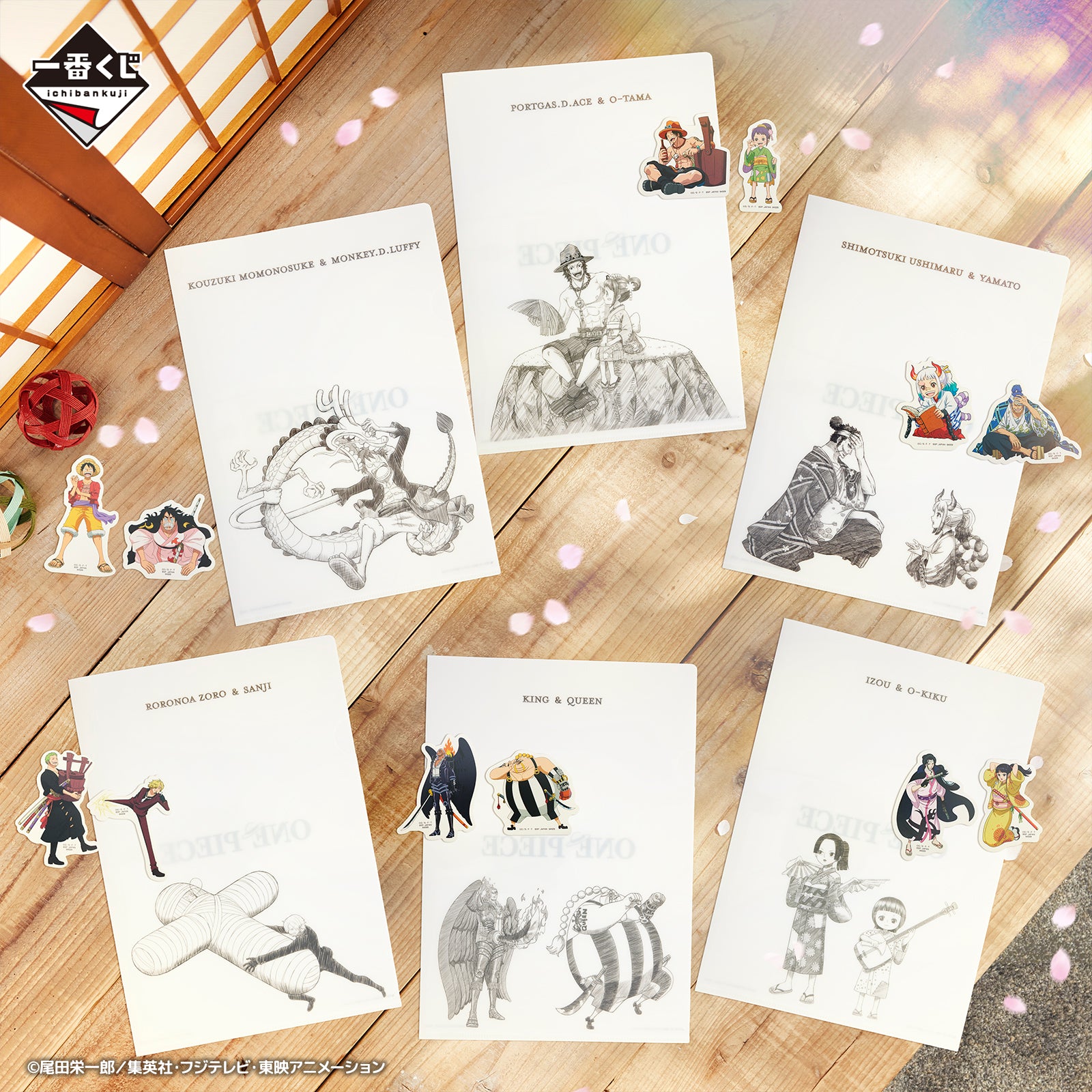 ONE PIECE FIGURE ICHIBAN KUJI NEW DAWN - H PRIZE - CLEAR FILE & STICKER - SET 13 PCS