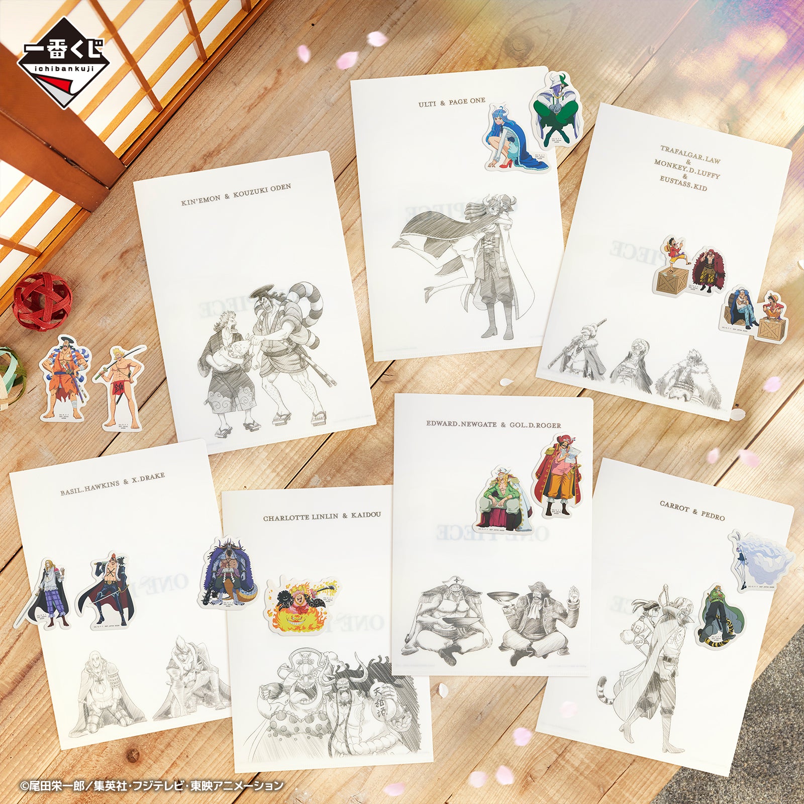 ONE PIECE FIGURE ICHIBAN KUJI NEW DAWN - H PRIZE - CLEAR FILE & STICKER - SET 13 PCS