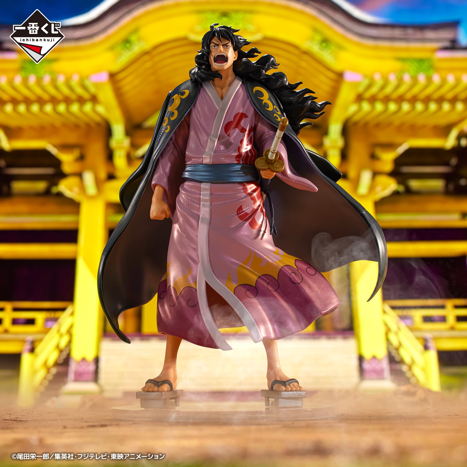 ONE PIECE FIGURE ICHIBAN KUJI NEW DAWN - LAST ONE PRIZE - SHOGUN MOMONUSUKE MASTERLISE EXPIECE