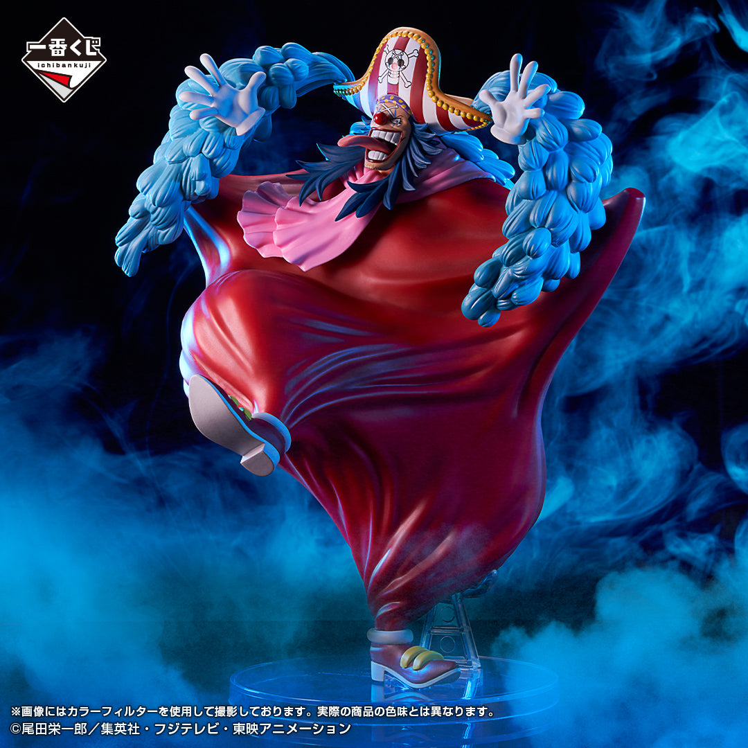 ONE PIECE FIGURE ICHIBAN KUJI NEW FOUR EMPERORS - D PRIZE - BUGGY