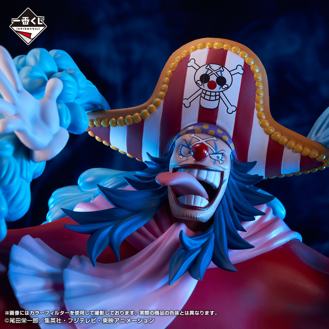 ONE PIECE FIGURE ICHIBAN KUJI NEW FOUR EMPERORS - D PRIZE - BUGGY