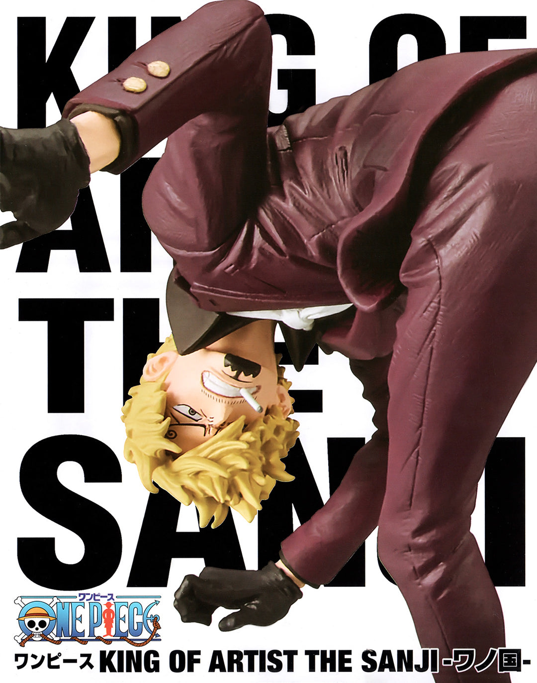 ONE PIECE FIGURE KING OF ARTIST - SANJI