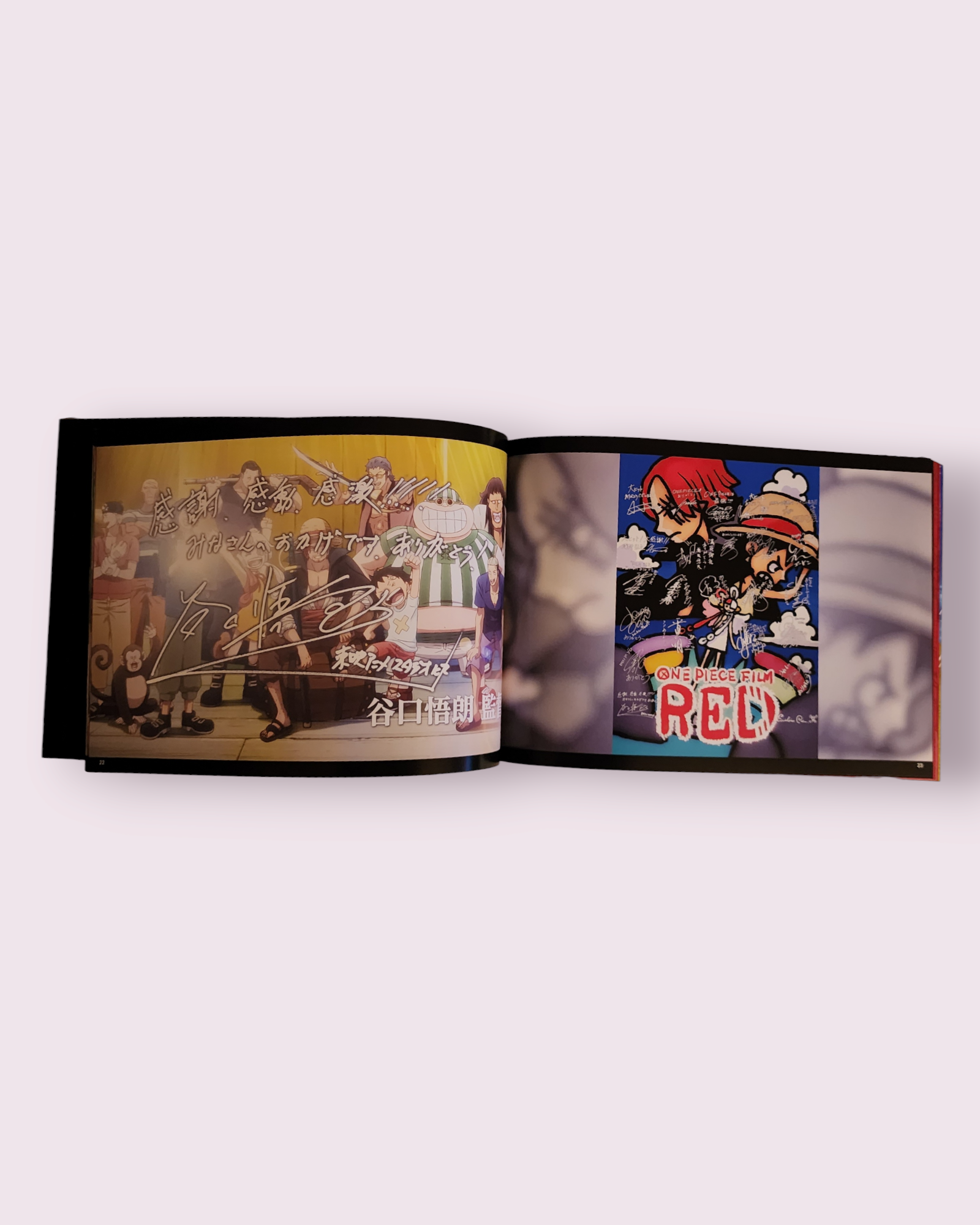 ONE PIECE FILM RED COMMEMORATIVE ENCORE SCREENING - VISUAL BOOK
