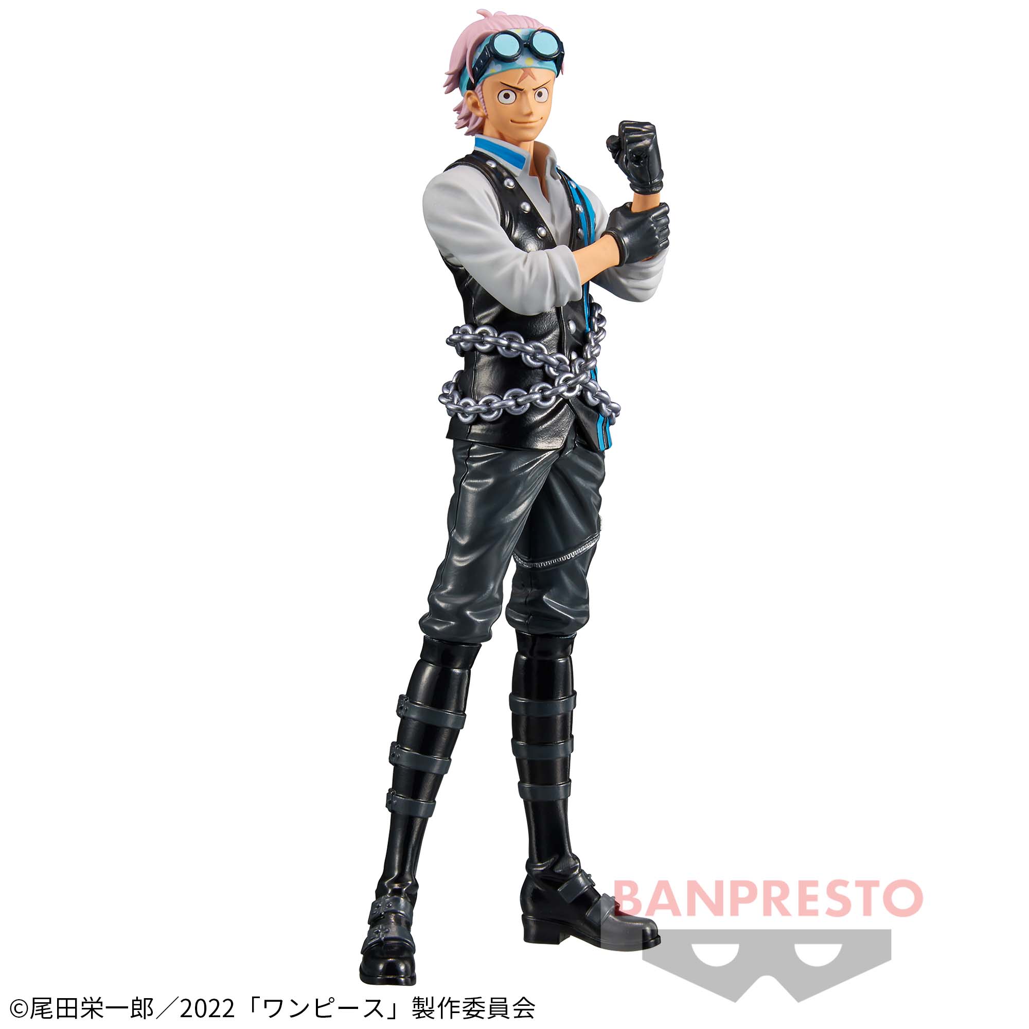 ONE PIECE FILM RED DXF -THE GRANDLINE SERIES- KOBY