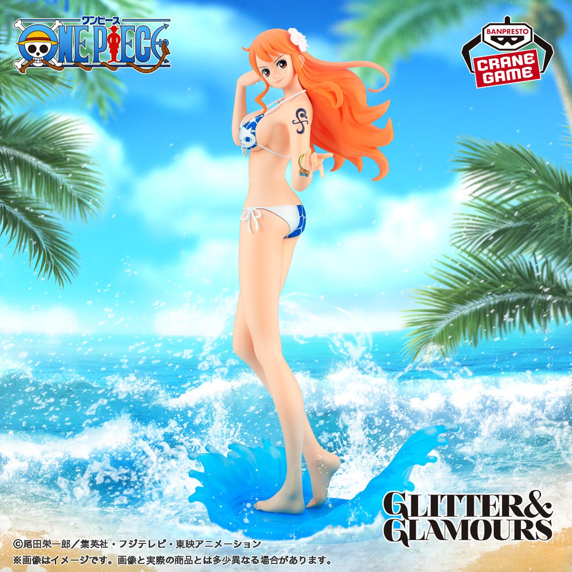 Figura Original Banpresto Nico Robin - One Piece | Cuotas sin interés Figura Original Banpresto Nico Robin - One Piece | Cuotas sin interés