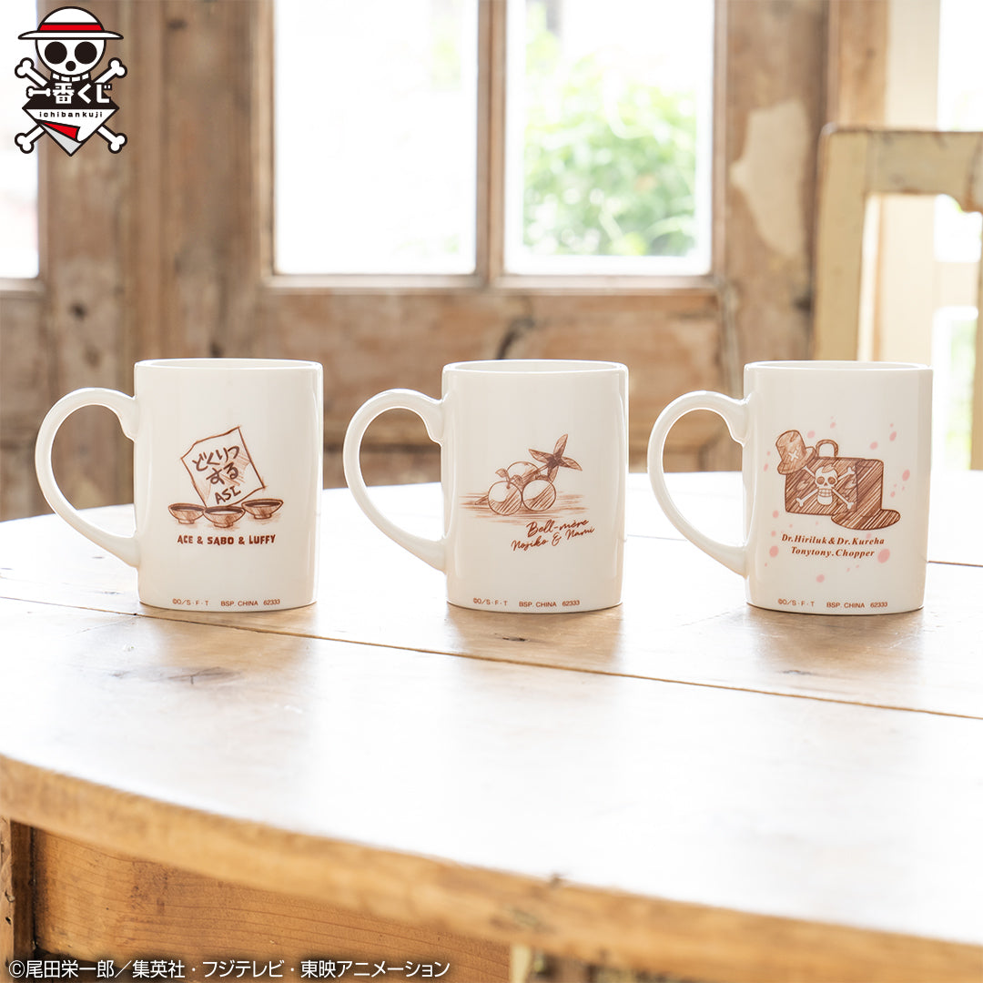 ONE PIECE GOODS - ICHIBAN KUJI EMOTIONAL STORIES - PRIZE F - REVIBLE MOMENT - MEMORY MUG - CHOPPER