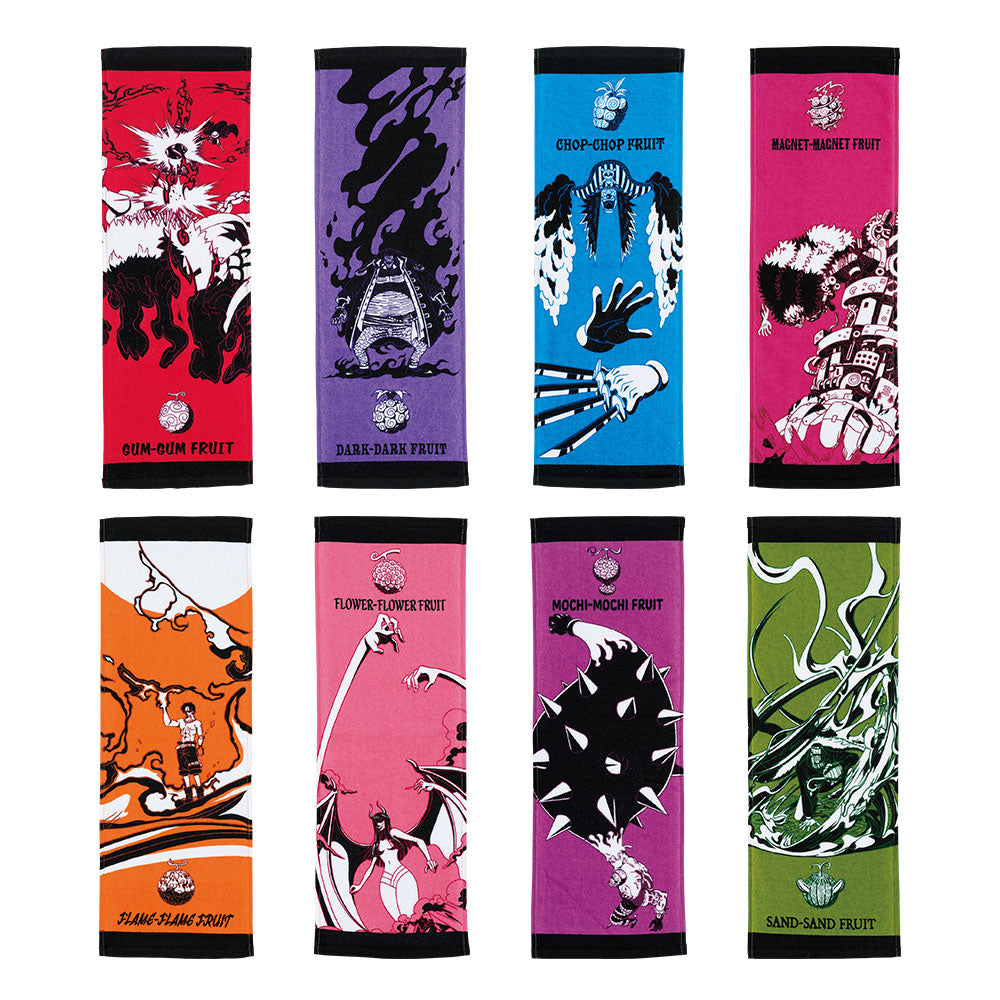 ONE PIECE ICHIBAN KUJI EX - THOSE WHO HARBOR THE DEMON vol.2 - DEVIL FRUIT TOWEL (E) - Full Set 8 Pcs