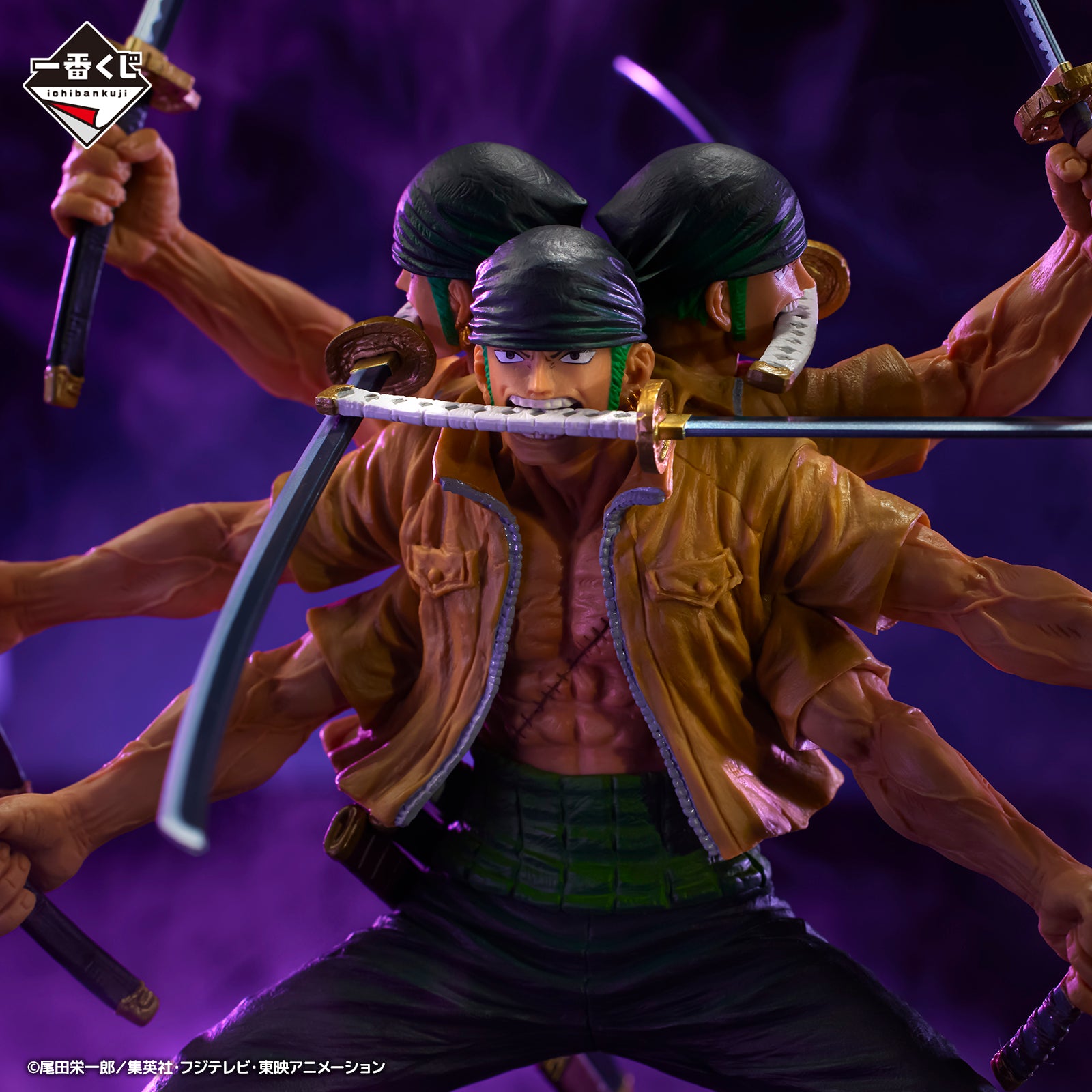 ONE PIECE ICHIBAN KUJI EX SHIKON NO GENEALOGY - A PRIZE - RORONOA ZORO