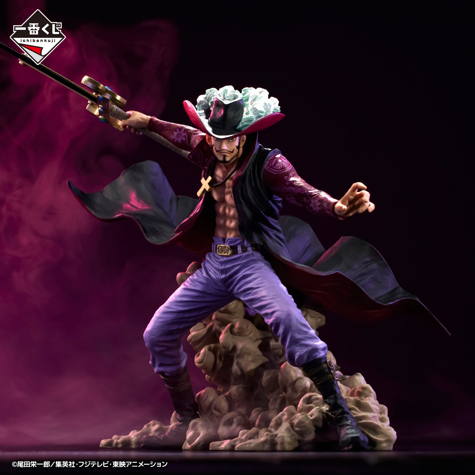 ONE PIECE ICHIBAN KUJI EX SHIKON NO GENEALOGY - C PRIZE - MIHAWK