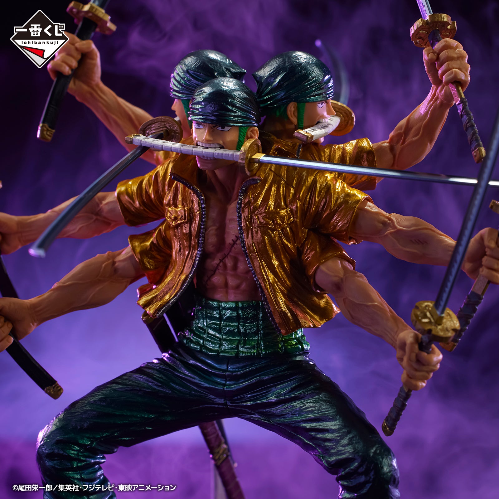 ONE PIECE ICHIBAN KUJI EX SHIKON NO GENEALOGY - LAST ONE PRIZE - SOUL DEMON STATUE - RORONOA ZORO
