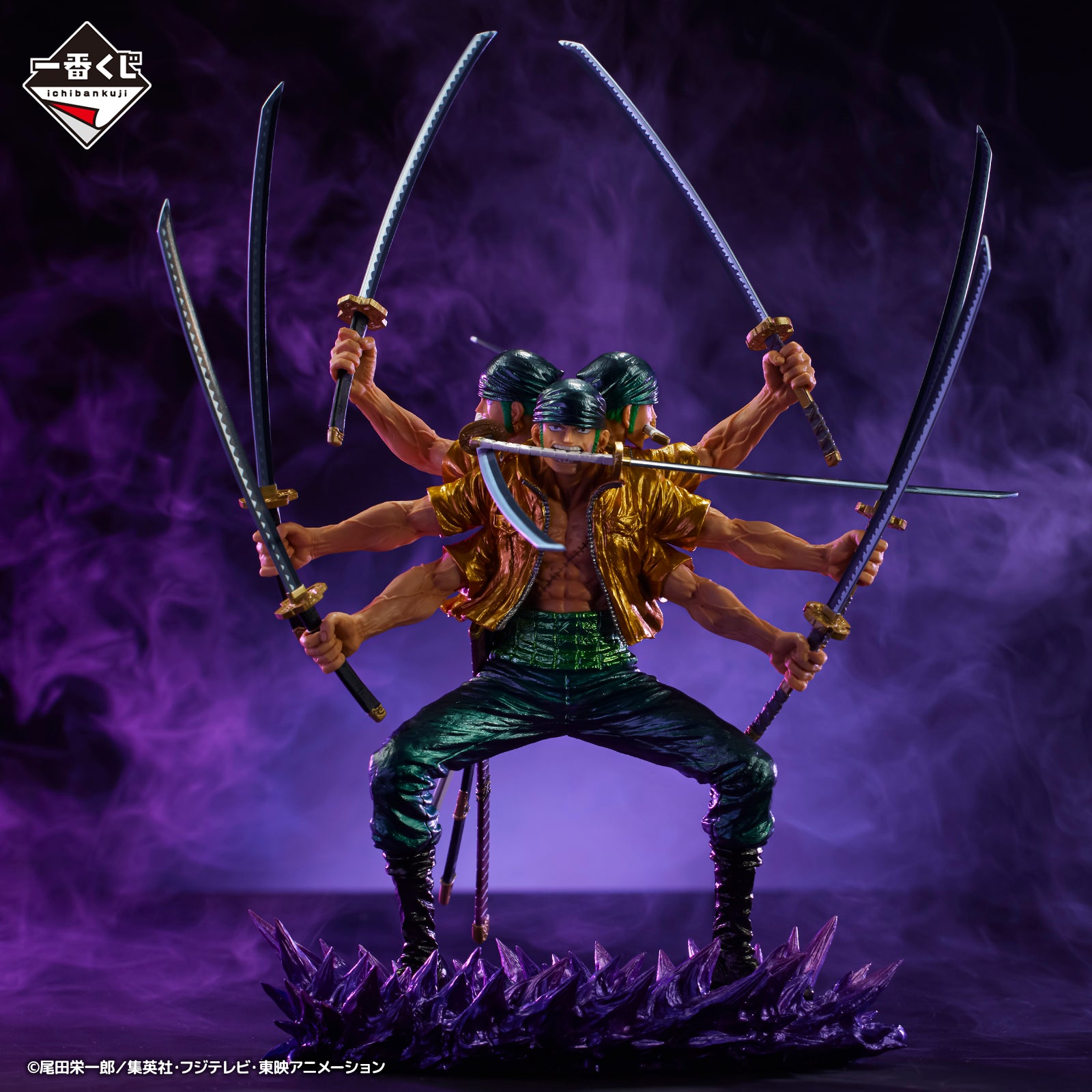 ONE PIECE ICHIBAN KUJI EX SHIKON NO GENEALOGY - LAST ONE PRIZE - SOUL DEMON STATUE - RORONOA ZORO