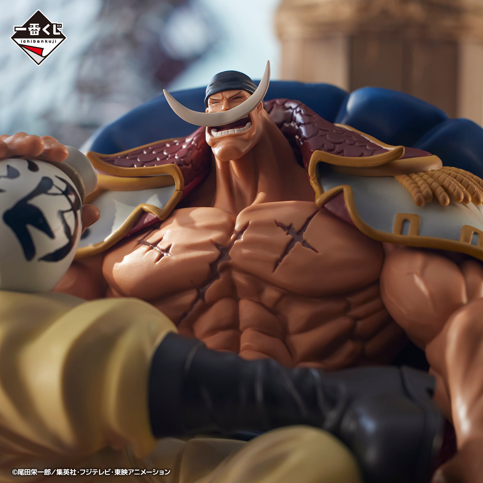ONE PIECE ICHIBAN KUJI Whitebeard Pirates - Father and Sons - A PRIZE - Edward Newgate MASTERLISE EXPIECE