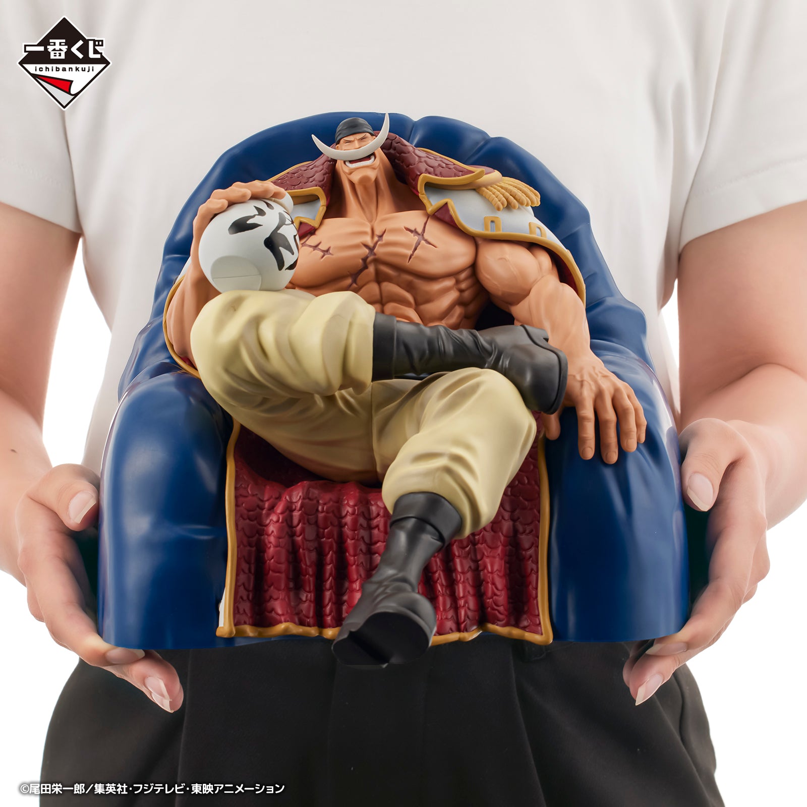 ONE PIECE ICHIBAN KUJI Whitebeard Pirates - Father and Sons - A PRIZE - Edward Newgate MASTERLISE EXPIECE