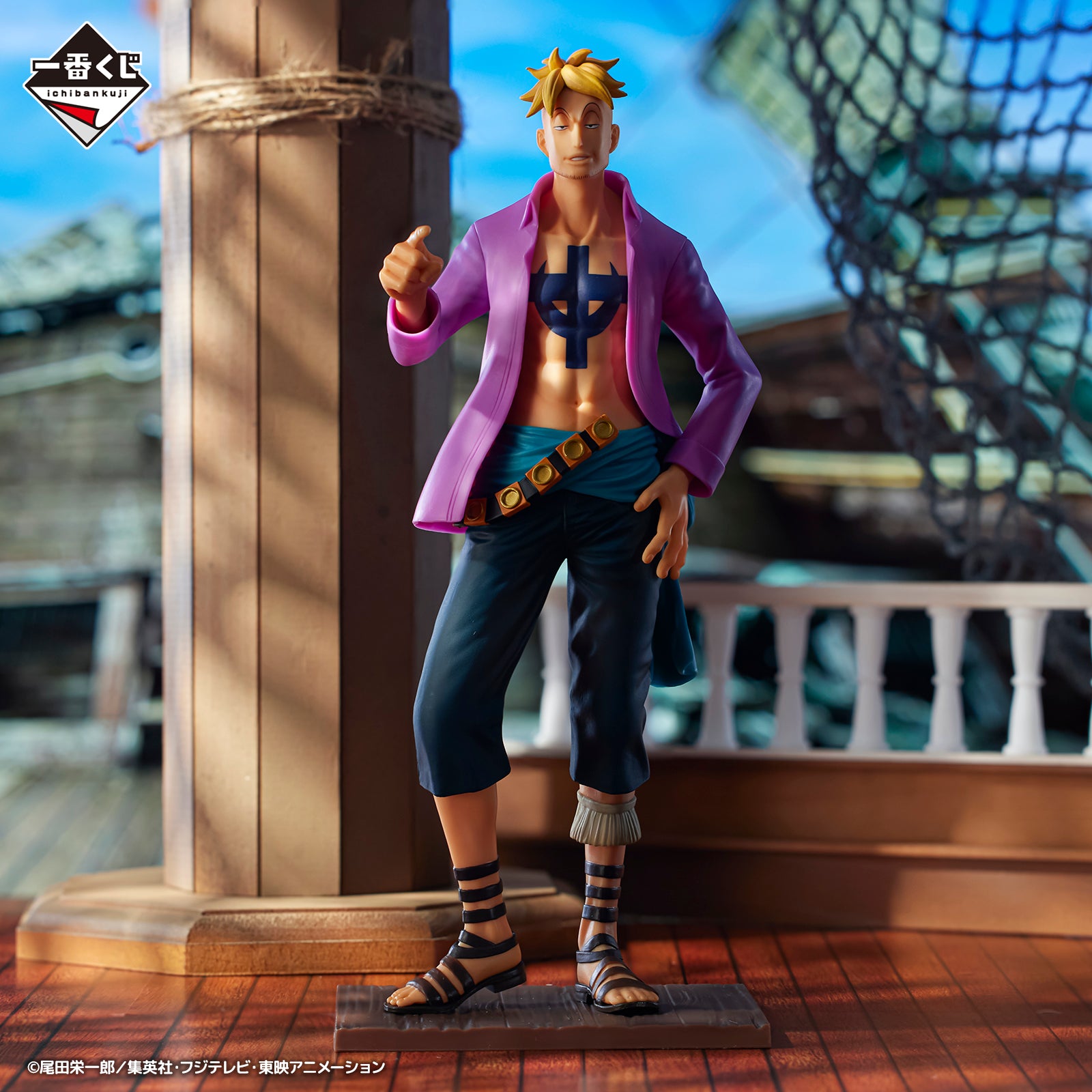 ONE PIECE ICHIBAN KUJI Whitebeard Pirates - Father and Sons - B PRIZE - Marco MASTERLISE EXPIECE