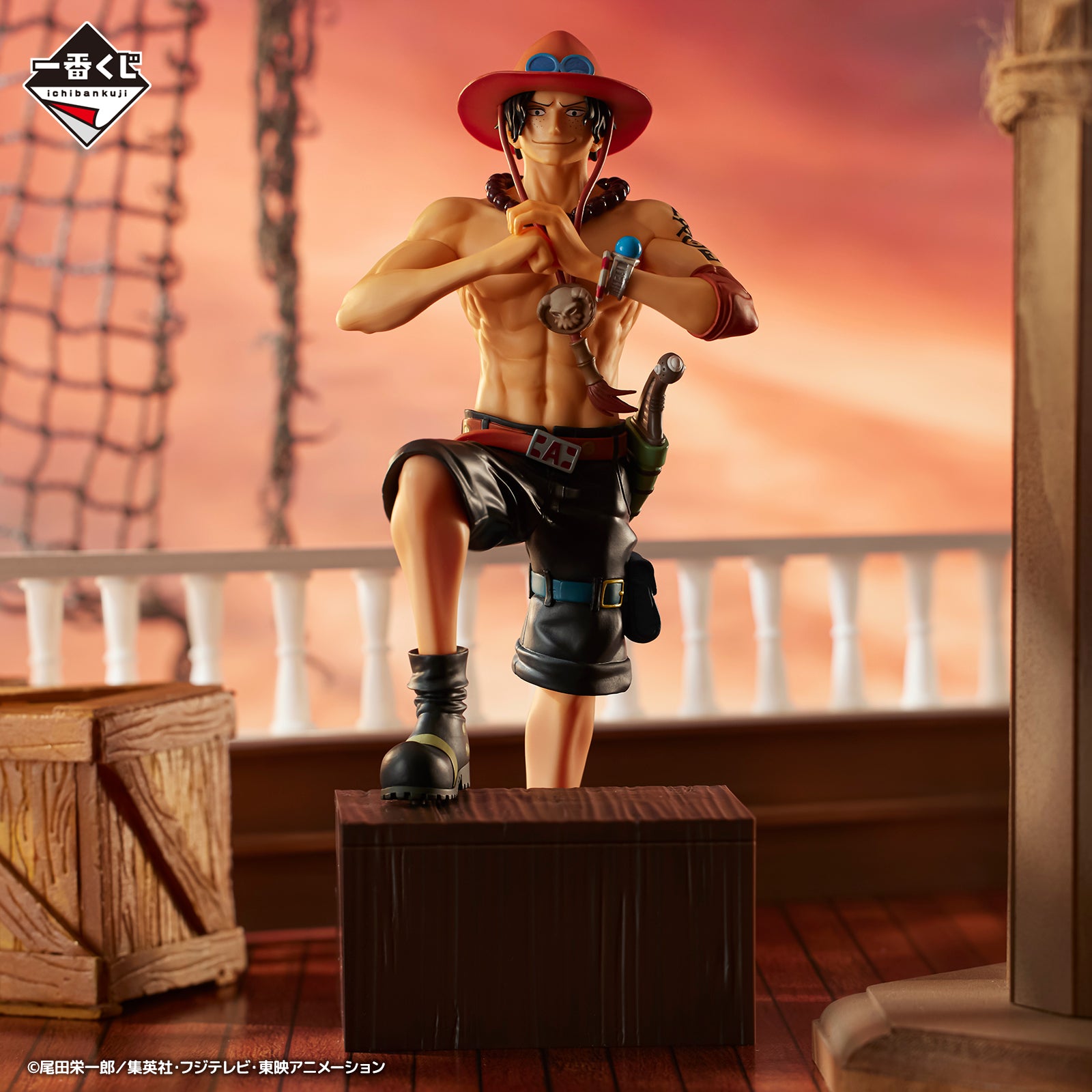 ONE PIECE ICHIBAN KUJI Whitebeard Pirates - Father and Sons - C PRIZE - Portgas D. Ace MASTERLISE EXPIECE