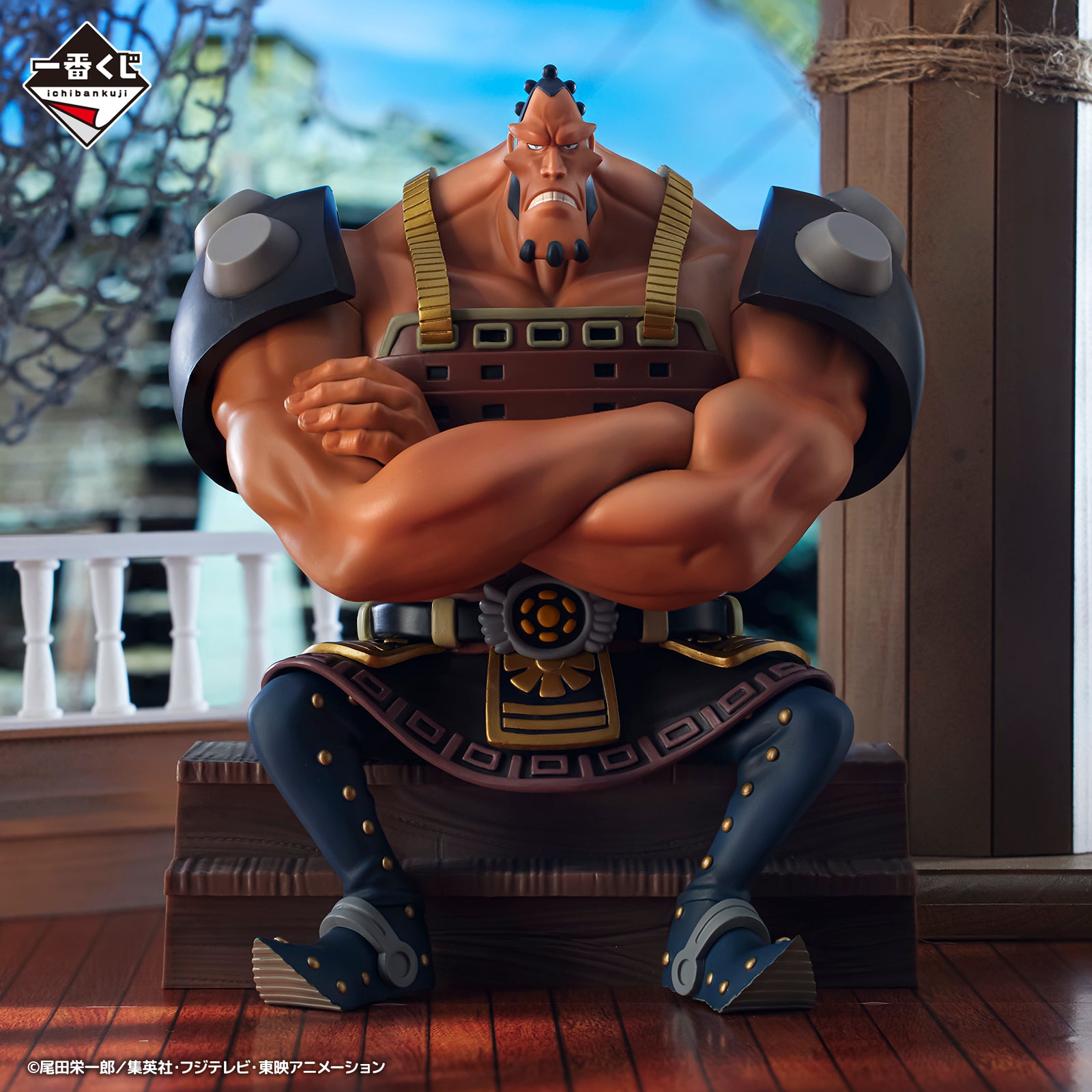 ONE PIECE ICHIBAN KUJI Whitebeard Pirates - Father and Sons - D PRIZE - Jozu MASTERLISE EXPIECE